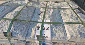 上海芝麻白蘑菇石，自然面