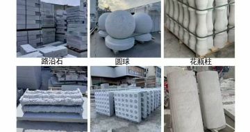 上海 芝麻白异形定制