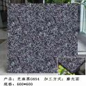 上海芝麻黑 地铺石 干挂