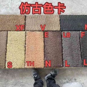 上海仿古石 老石板 做旧石