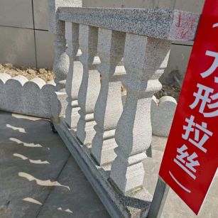 上海芝麻白阳台栏杆