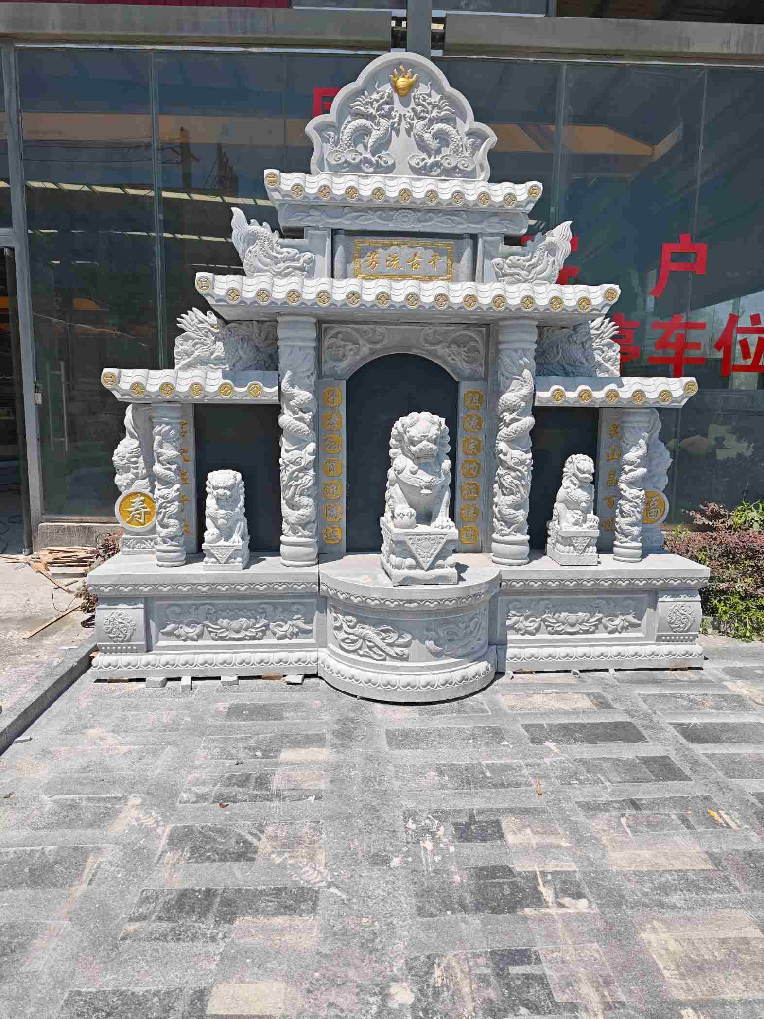 上海芝麻白中国黑石材套墓 花岗岩墓碑